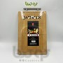 تخته گوشت بامبو 