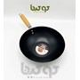 تابه تک دسته