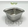 تفاله گیر استیل اعلا مربع