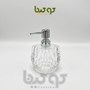 جا مایع اکرولیک