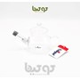 قوری زعفران شیشه ای  7932