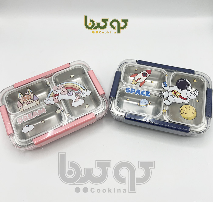 متفرقه وارداتی