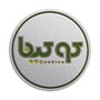 زیر بشقابی گردPVC